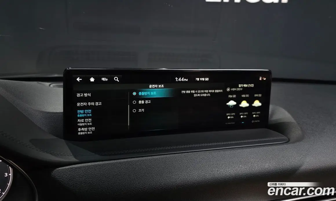 Genesis GV80 2022 3.0 автомат (гидро), фото 17