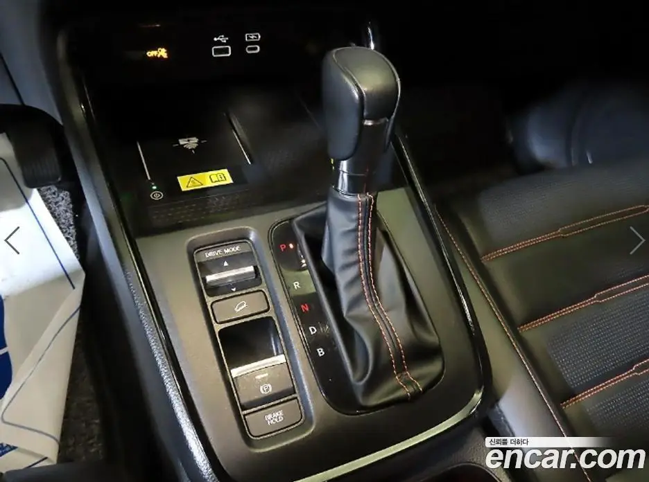 Honda CR-V 2023 2.0 автомат (вариатор), фото 12