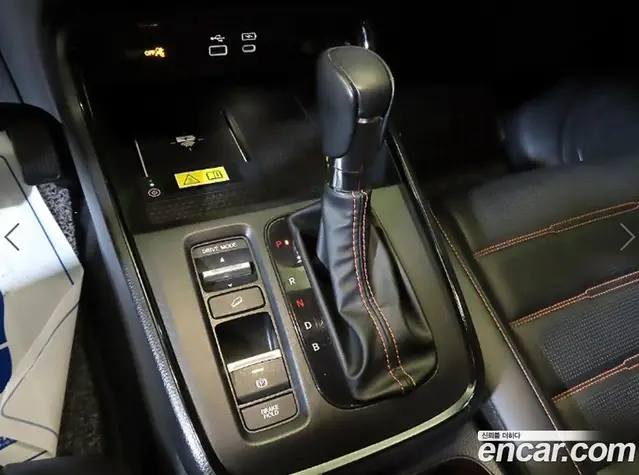 Honda CR-V 2023 2.0 автомат (вариатор), миниатюра 12