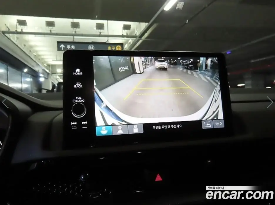 Honda CR-V 2023 2.0 автомат (вариатор), фото 13