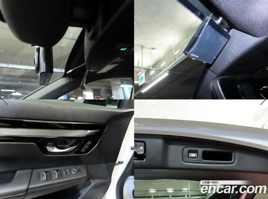 Honda CR-V 2023 2.0 автомат (вариатор), фото 18