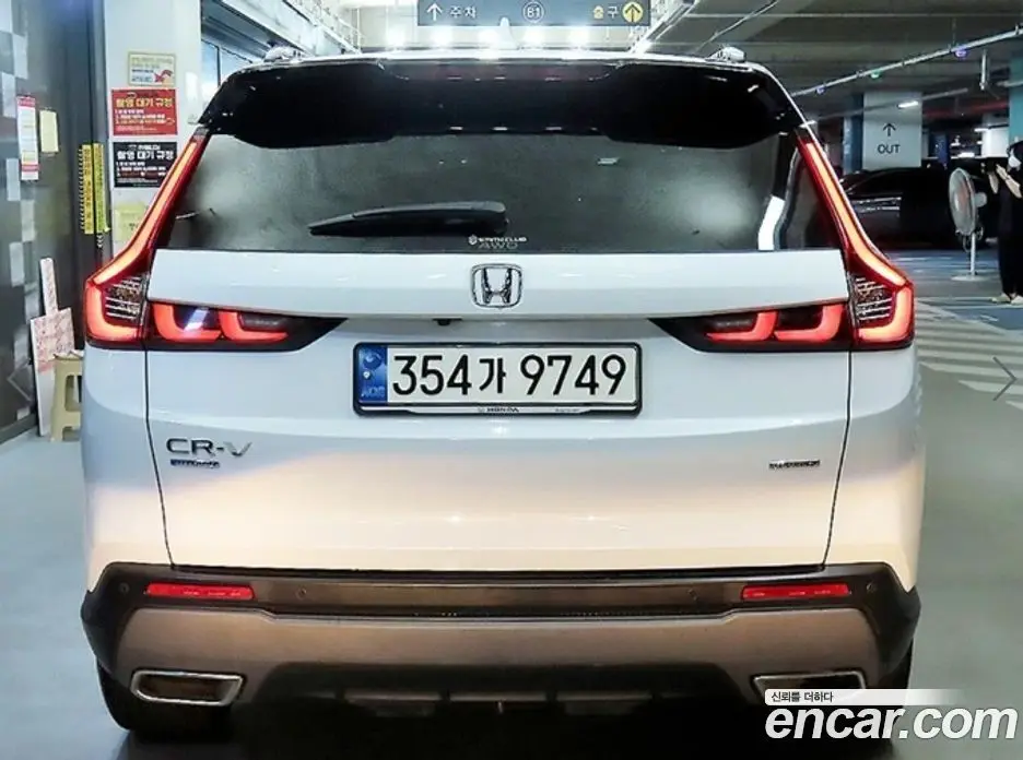 Honda CR-V 2023 2.0 автомат (вариатор), фото 5