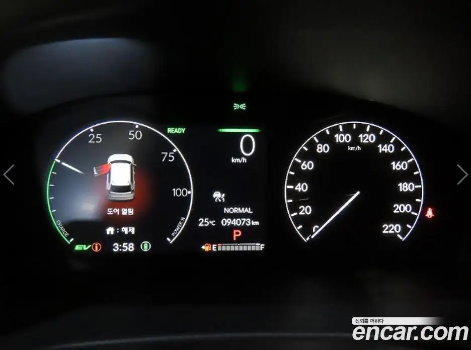 Honda CR-V 2023 2.0 автомат (вариатор), фото 9