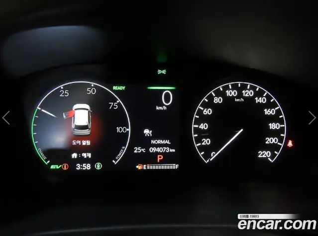 Honda CR-V 2023 2.0 автомат (вариатор), миниатюра 9