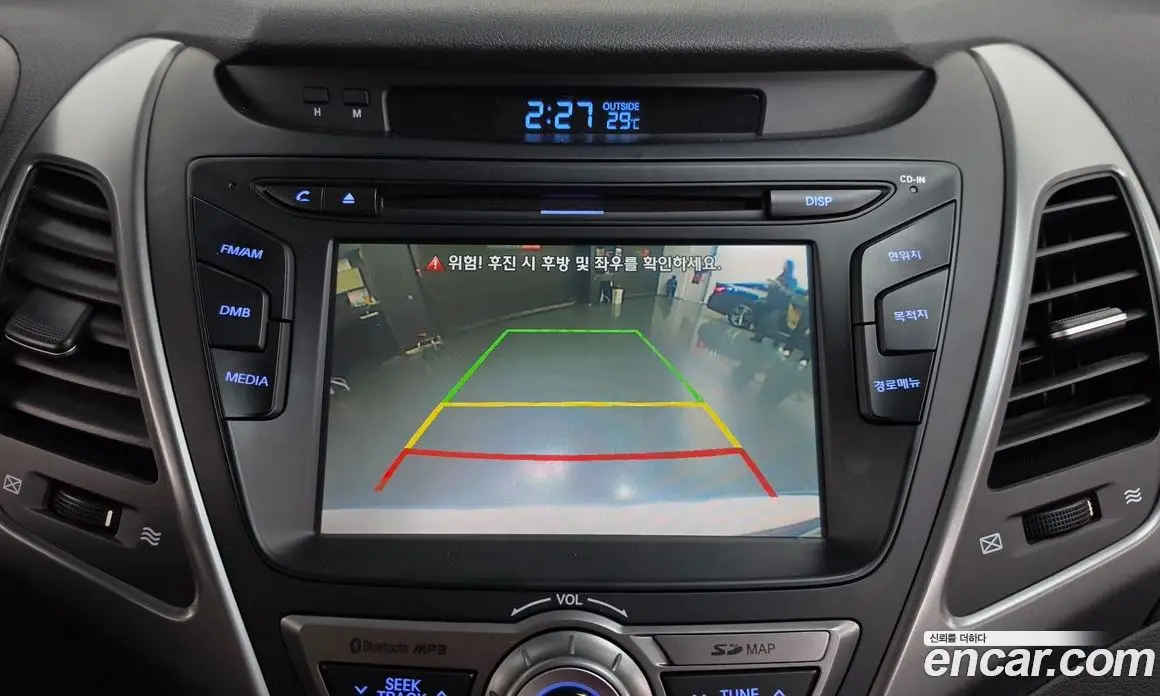 Hyundai Avante 2015 1.6 автомат (гидро), фото 17