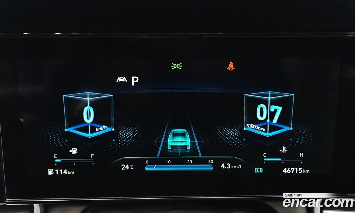 Hyundai Avante 2020 1.6 автомат (гидро), фото 8