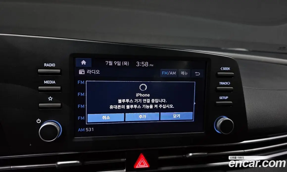 Hyundai Avante 2022 1.6 автомат (гидро), фото 27