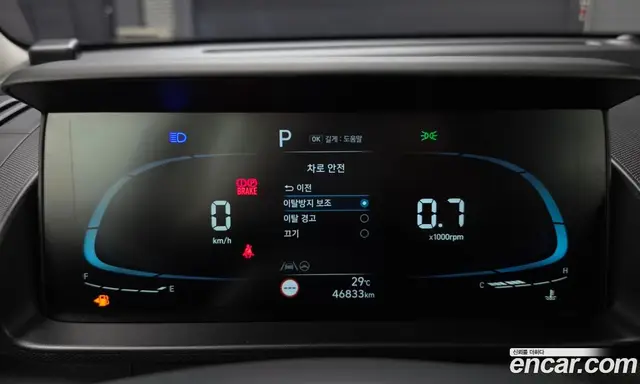 Hyundai Casper 2023 1.0 автомат (гидро), миниатюра 11