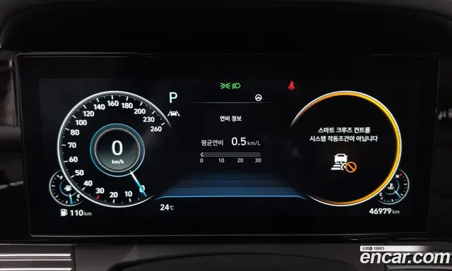 Hyundai Grandeur 2022 2.5 автомат (гидро), миниатюра 11