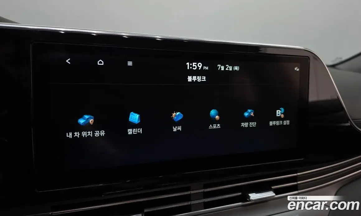 Hyundai Grandeur 2022 2.5 автомат (гидро), фото 33