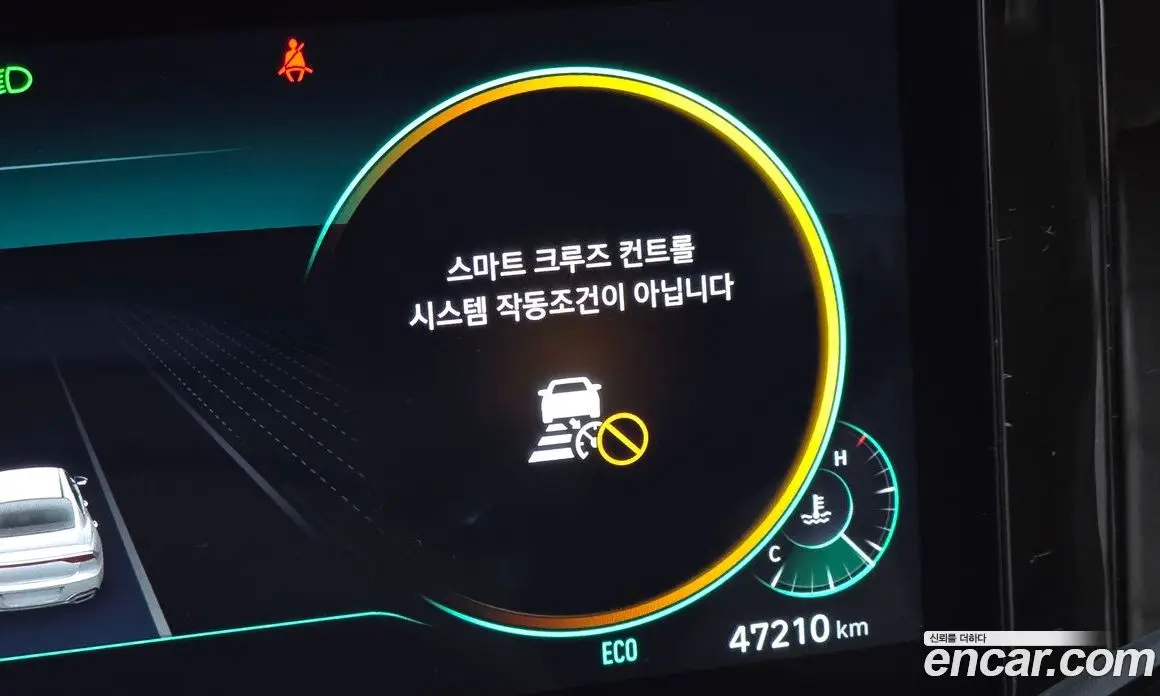 Hyundai Grandeur 2022 2.5 автомат (гидро), фото 24