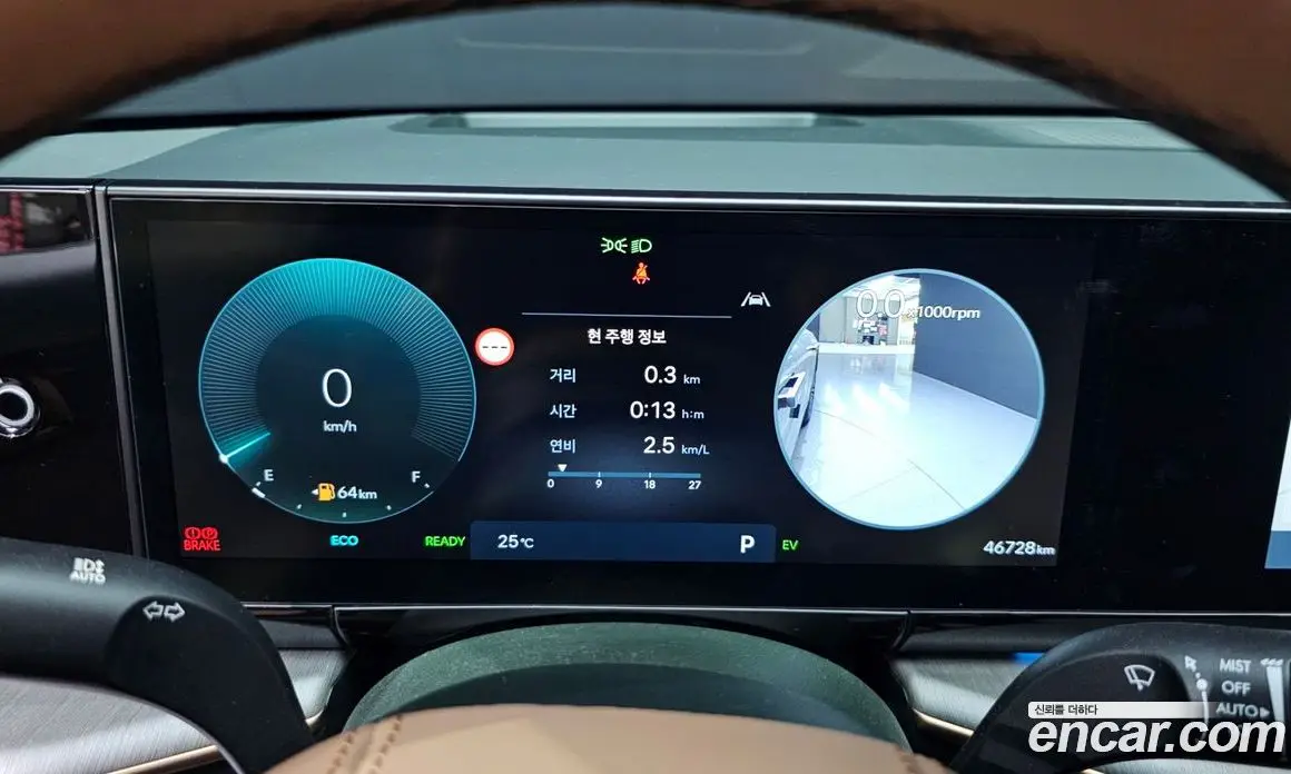 Hyundai Grandeur 2023 1.6 автомат (гидро), фото 8