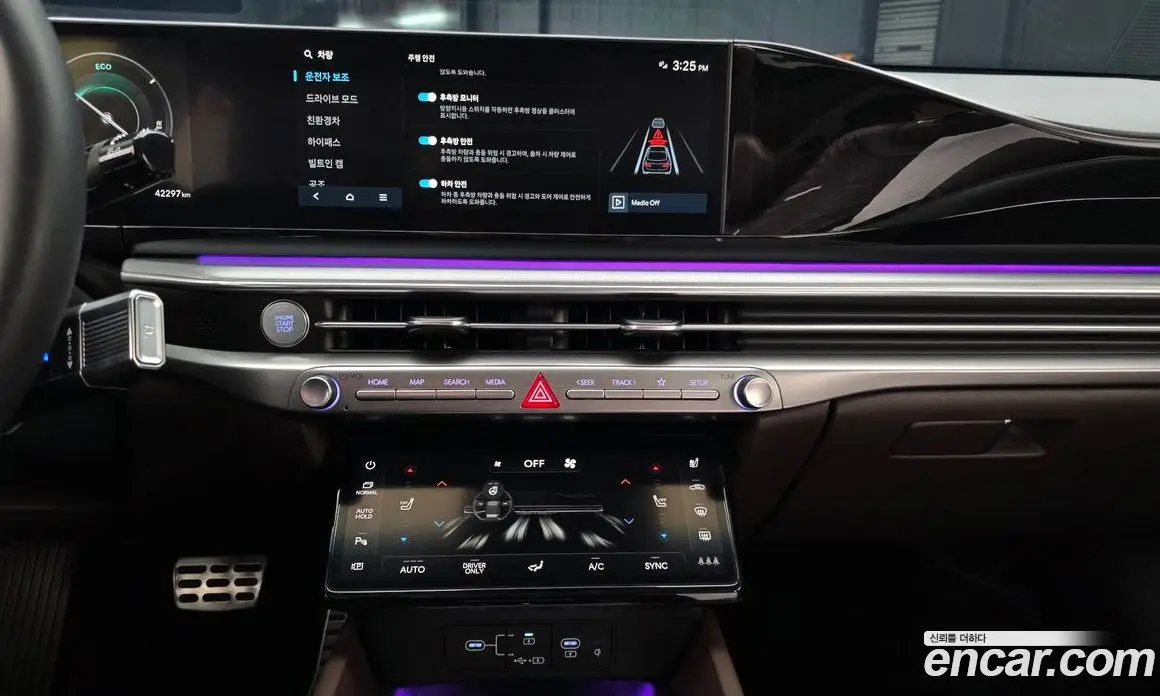 Hyundai Grandeur 2023 1.6 автомат (гидро), фото 13 Hyundai Grandeur 2023 1.6 автомат (гидро), фото 13