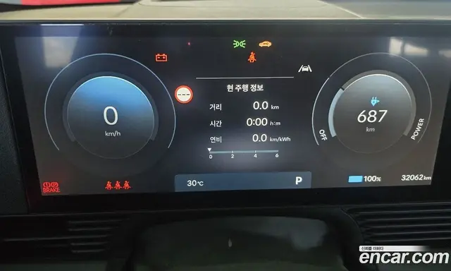 Hyundai Ioniq 5 2024 0.1 автомат (гидро), миниатюра 7