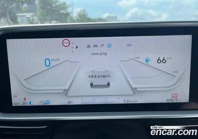 Hyundai Ioniq 6 2023 1.0 автомат (гидро), миниатюра 7