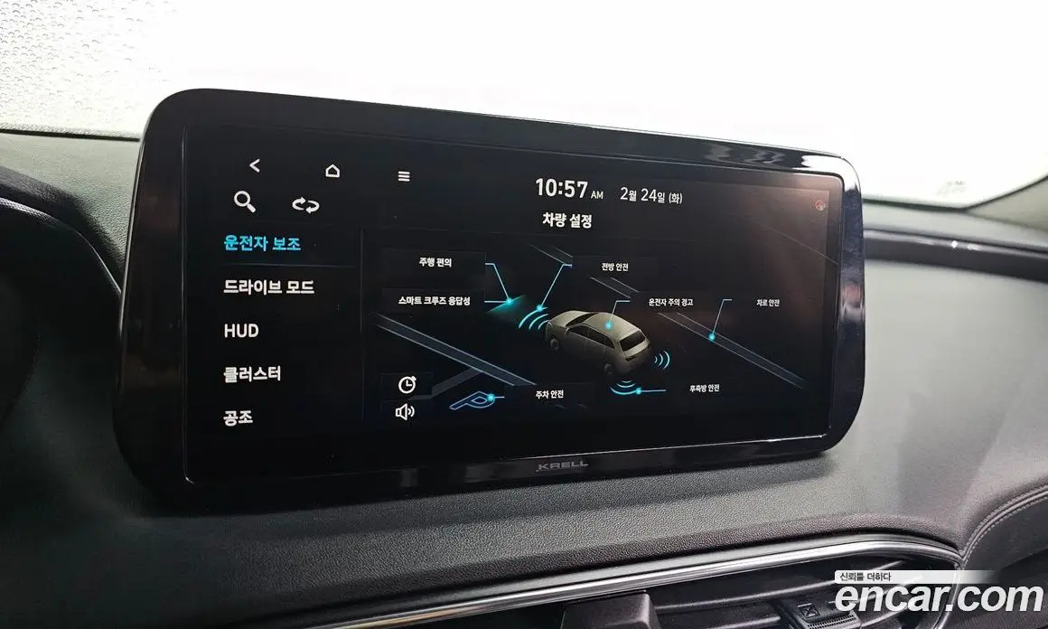 Hyundai Santa Fe 2021 2.5 автомат (гидро), фото 17 Hyundai Santa Fe 2021 2.5 автомат (гидро), фото 17