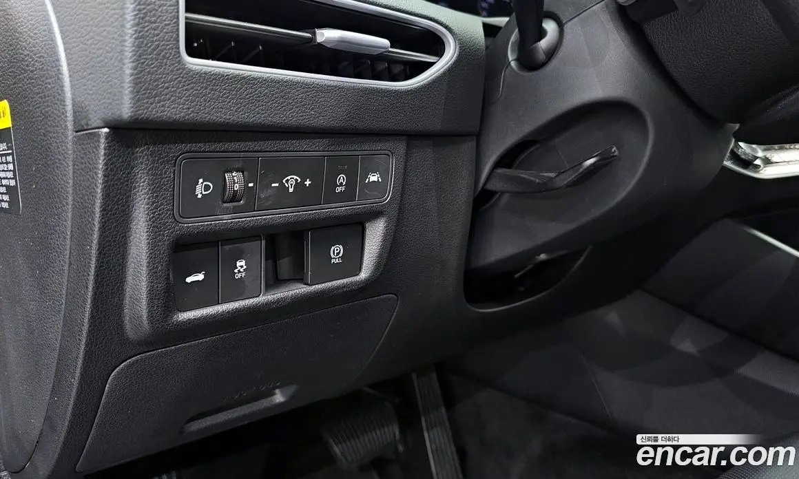 Hyundai Sonata 2019 2.0 автомат (гидро), фото 15