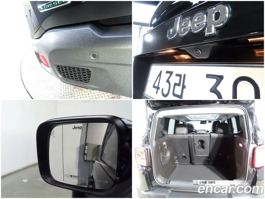 Jeep Renegade 2017 2.0 автомат (гидро), фото 18 Jeep Renegade 2017 2.0 автомат (гидро), фото 18