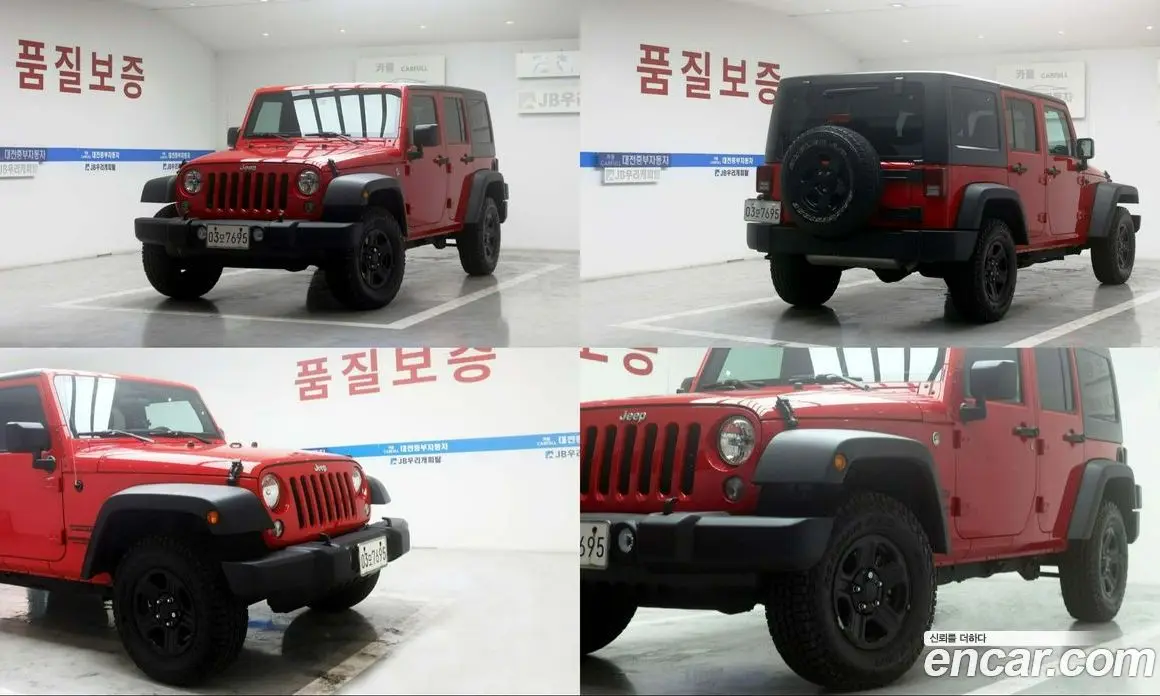 Jeep Wrangler 2016 3.6 автомат (гидро), фото 13 Jeep Wrangler 2016 3.6 автомат (гидро), фото 13