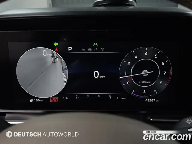 Kia Carnival 2022 0.3 автомат (гидро), миниатюра 8