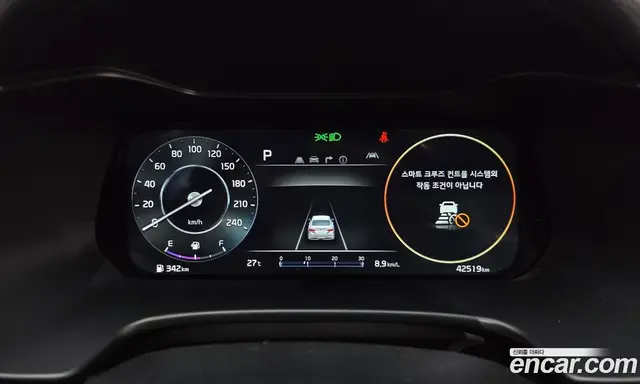 Kia K3 2022 1.6 автомат (гидро), миниатюра 8
