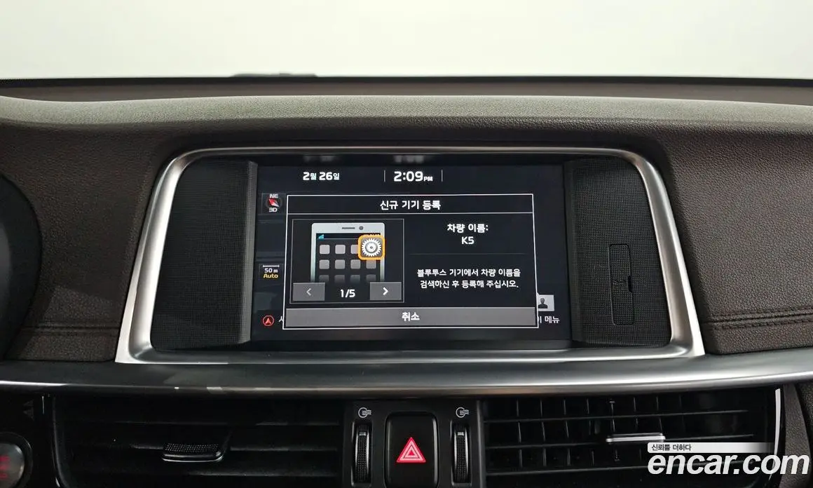 Kia K5 (Optima) 2019 2.0 автомат (гидро), фото 14