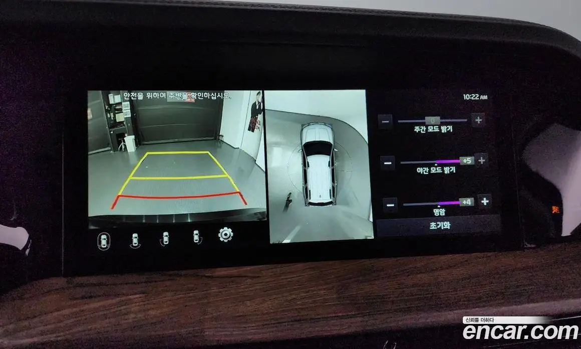 Kia Mohave 2021 3.0 автомат (гидро), фото 15