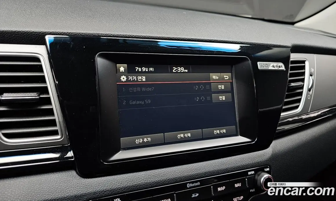 Kia Niro 2017 1.6 автомат (гидро), фото 21