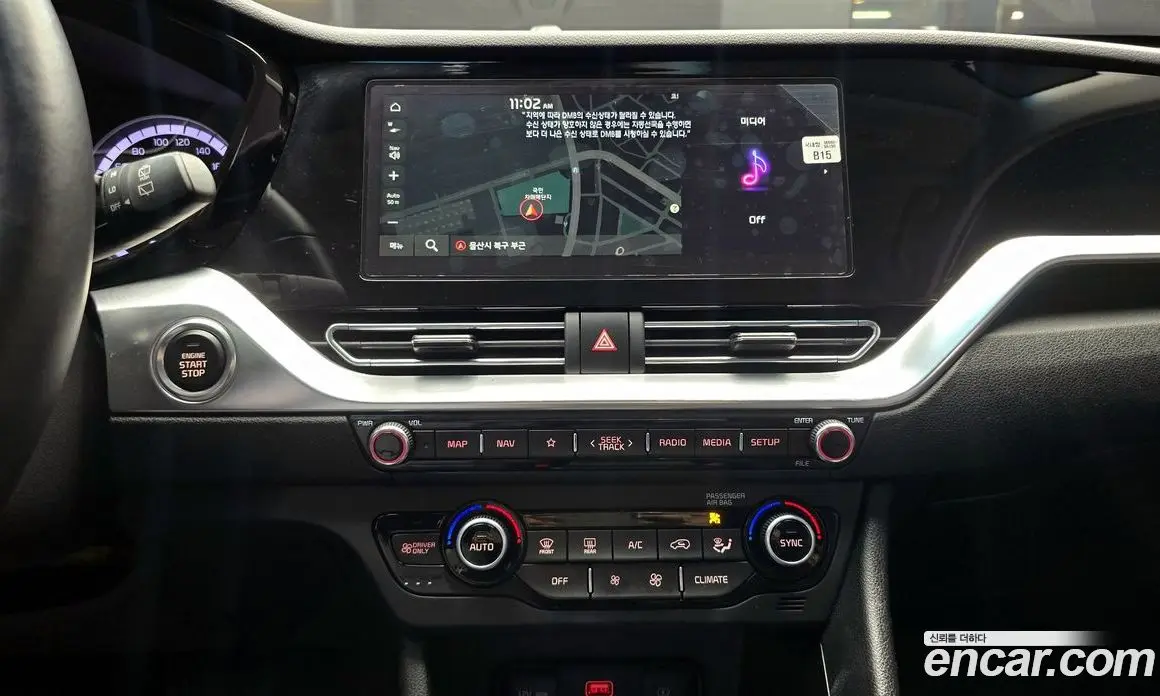 Kia Niro 2021 1.6 автомат (гидро), фото 14