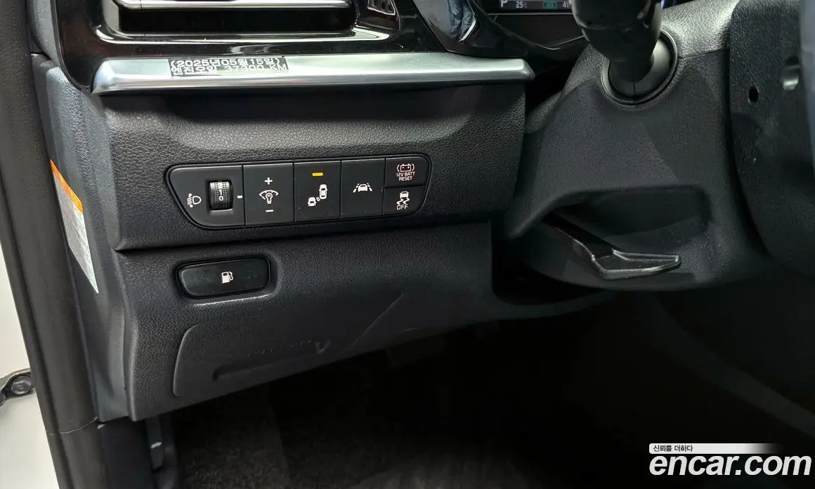 Kia Niro 2021 1.6 автомат (гидро), фото 19
