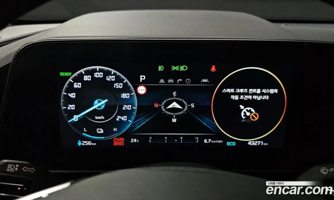 Kia Niro 2024 0.2 автомат (гидро), фото 11