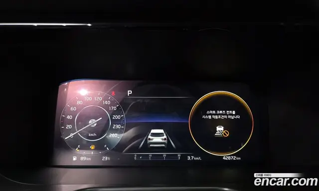 Kia Sorento 2022 2.2 автомат (гидро), миниатюра 8