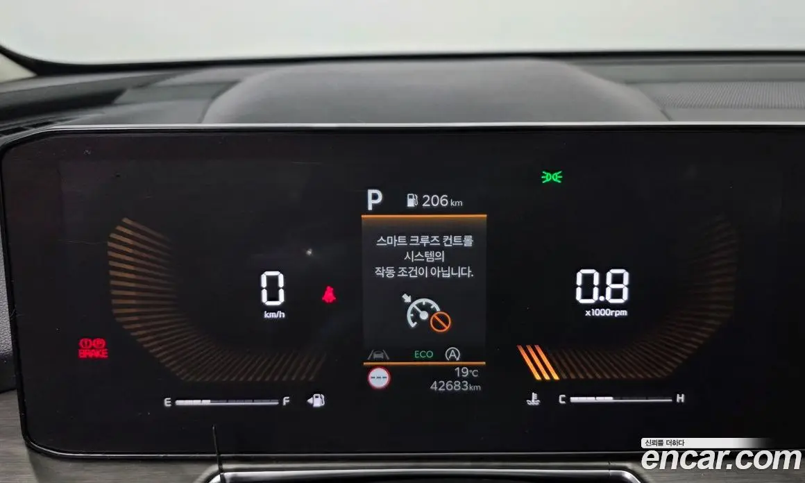 Kia Sorento 2023 2.5 автомат (гидро), фото 11