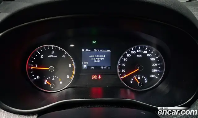 Kia Sportage 2019 2.0 автомат (гидро), миниатюра 8