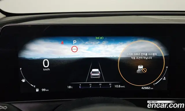 Kia Sportage 2022 1.6 автомат (гидро), миниатюра 8