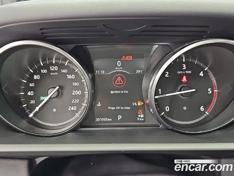 Land Rover Discovery 2017 3.0 автомат (гидро), фото 6