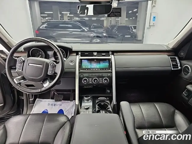 Land Rover Discovery 2017 3.0 автомат (гидро), миниатюра 7