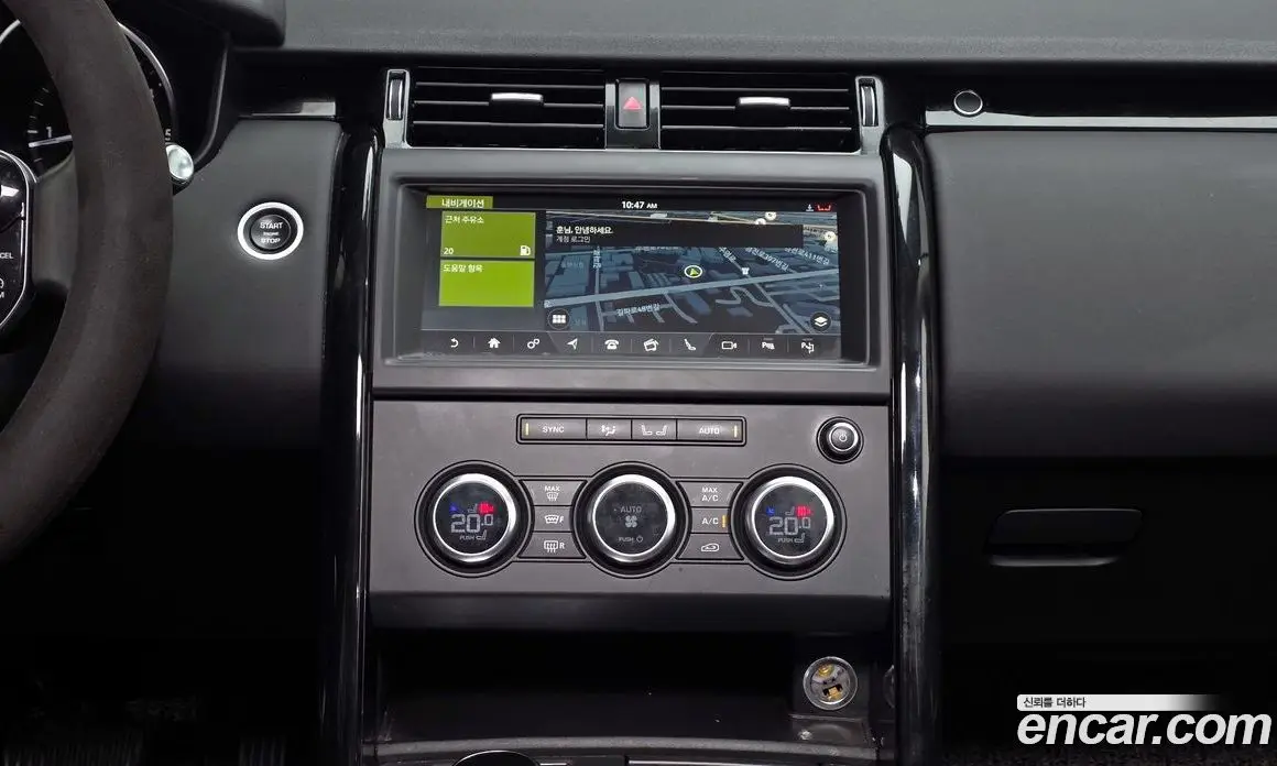 Land Rover Discovery 2019 2.0 автомат (гидро), фото 14 Land Rover Discovery 2019 2.0 автомат (гидро), фото 14