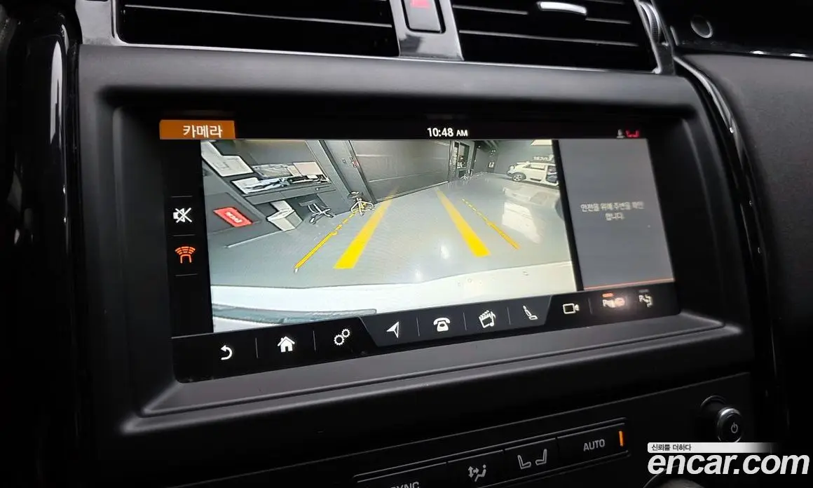 Land Rover Discovery 2019 2.0 автомат (гидро), фото 15 Land Rover Discovery 2019 2.0 автомат (гидро), фото 15