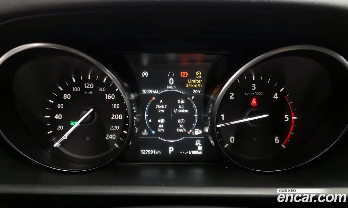 Land Rover Discovery 2019 2.0 автомат (гидро), фото 8 Land Rover Discovery 2019 2.0 автомат (гидро), фото 8