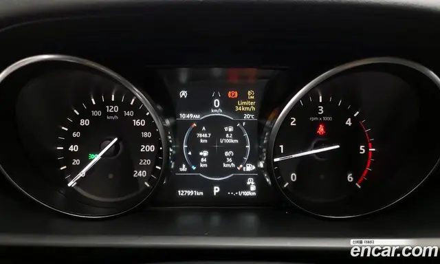 Land Rover Discovery 2019 2.0 автомат (гидро), миниатюра 8 Land Rover Discovery 2019 2.0 автомат (гидро), миниатюра 8