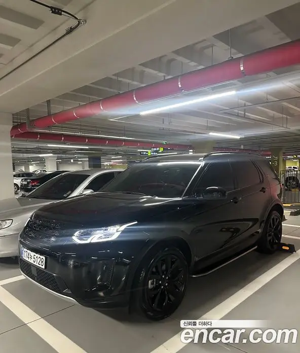 Land Rover Discovery Sport, 2023, 32 468 км