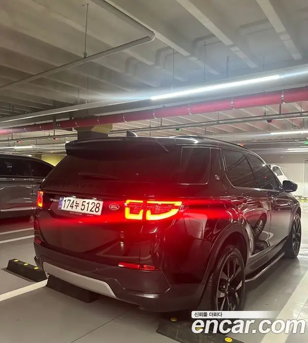 Land Rover Discovery Sport 2023 2.0 автомат (гидро), миниатюра 2