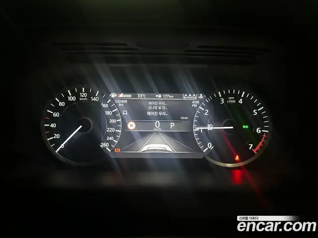 Land Rover Discovery Sport 2023 2.0 автомат (гидро), миниатюра 8