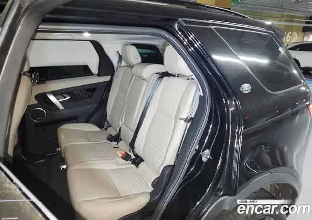 Land Rover Discovery Sport 2023 2.0 автомат (гидро), миниатюра 10
