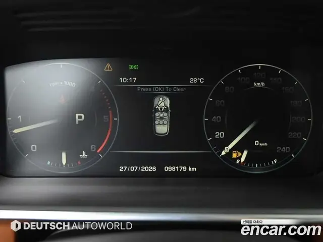 Land Rover Range Rover 2015 4.4 автомат (гидро), миниатюра 8