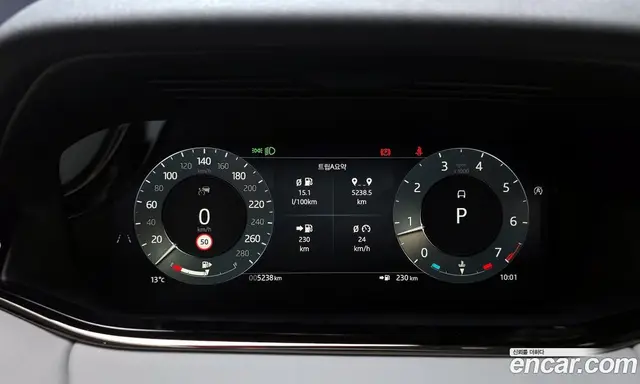 Land Rover Range Rover Evoque 2025 2.0 автомат (гидро), миниатюра 8 Land Rover Range Rover Evoque 2025 2.0 автомат (гидро), миниатюра 8