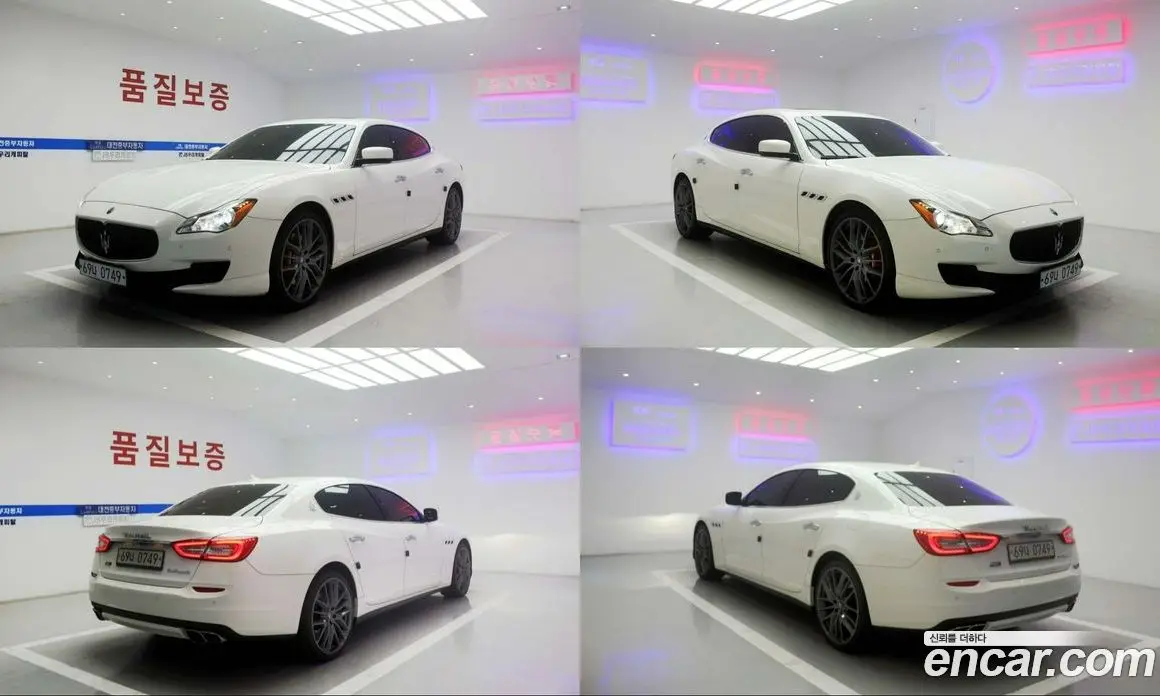 Maserati Quattroporte 2016 3.0 автомат (гидро), фото 6