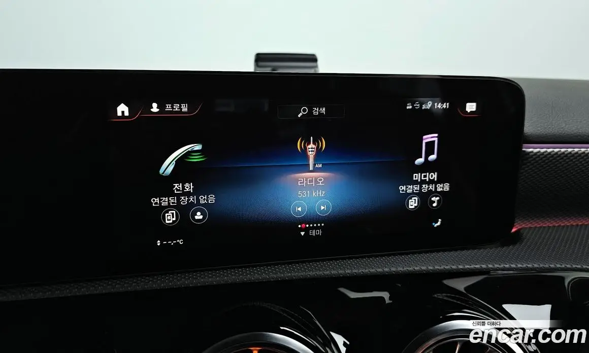 Mercedes-Benz A-Class 2022 2.0 автомат (гидро), фото 16