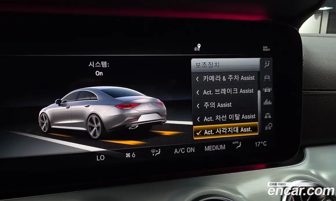 Mercedes-Benz CLS-Class 2018 2.9 автомат (гидро), фото 23